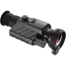 Тепловизионный прицел GUIDE TR650
